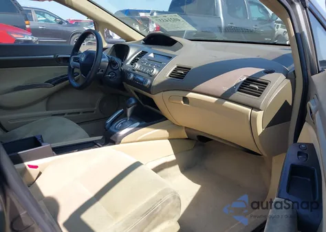 2008 Honda Civic Hybrid from USA, damaged, VIN JHMFA36208S022211